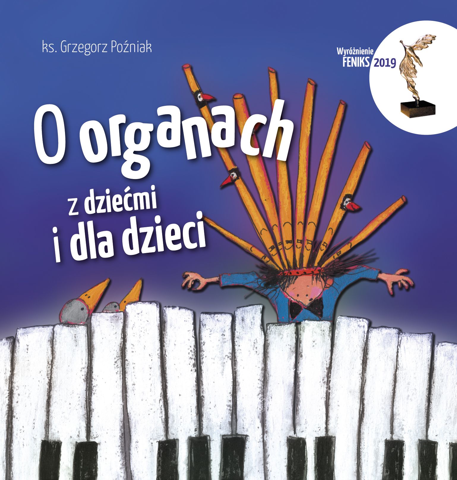 kindergarten playroom